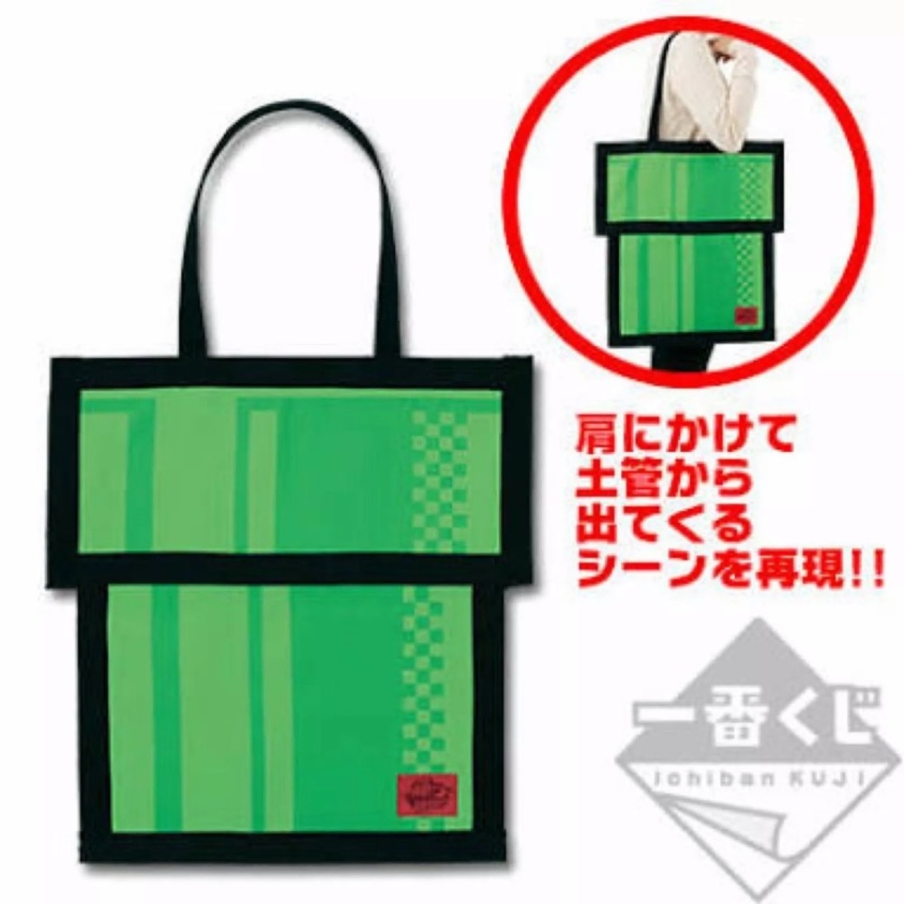 Super Mario Odyssey Large Tote Bag